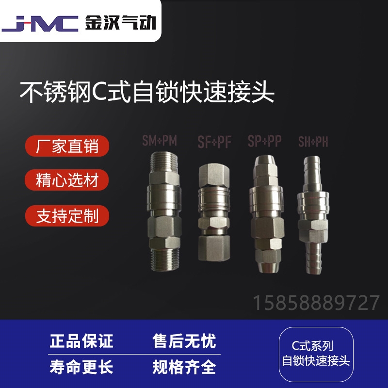 P304(yu)|(zh)(dng)Cʽi(ni)zzךD(zhun)Qٽ^