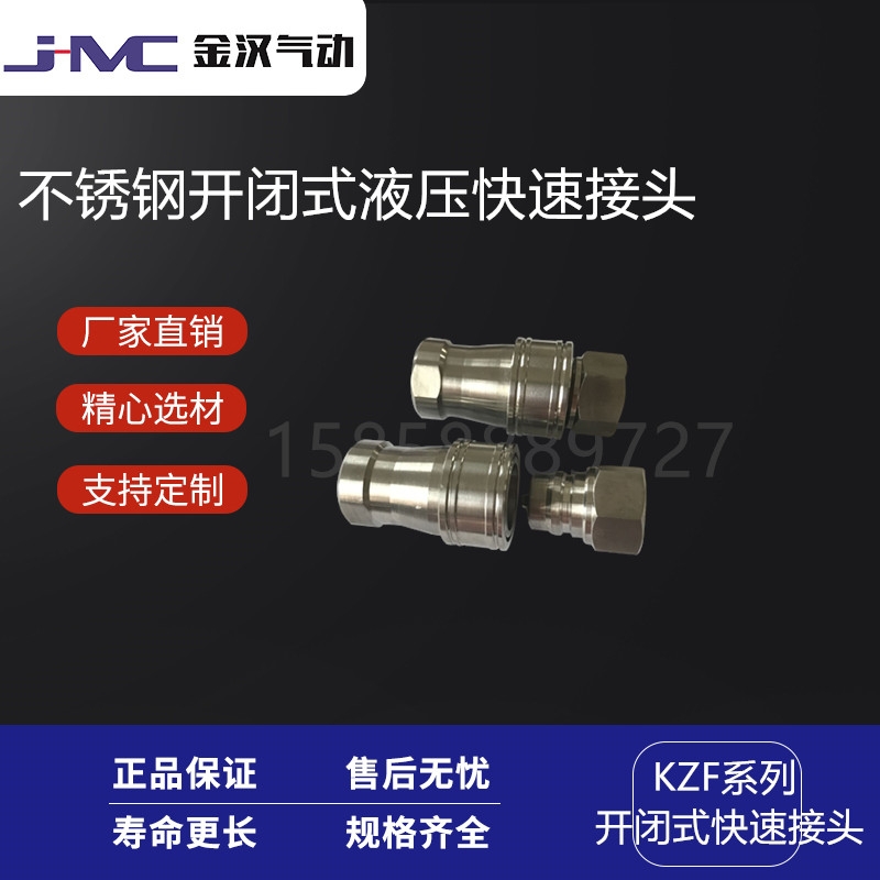 304P䓚(dng)KZFҺ]pԷ߉ҺwD(zhun)Qٽ^