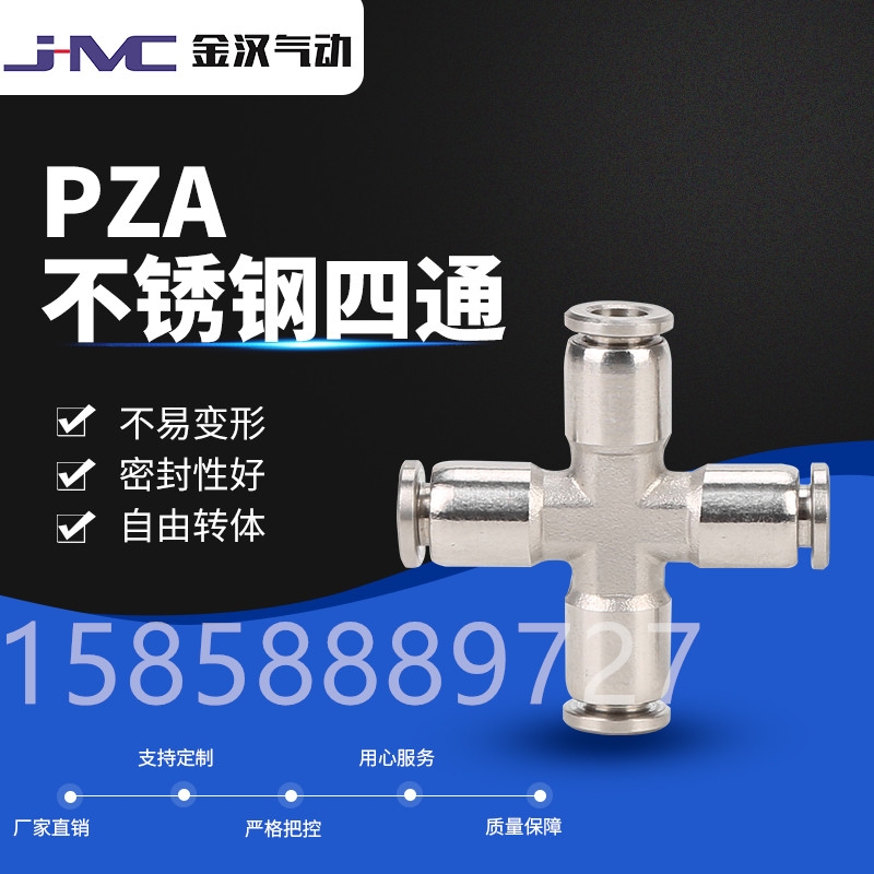 (dng)ӲP䓿ͨD(zhun)Qٽ^