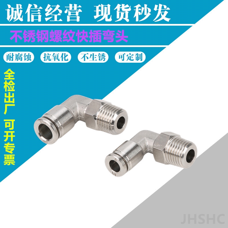 h(dng)Pݼy叝^PLܛܚԴK˿叝^^