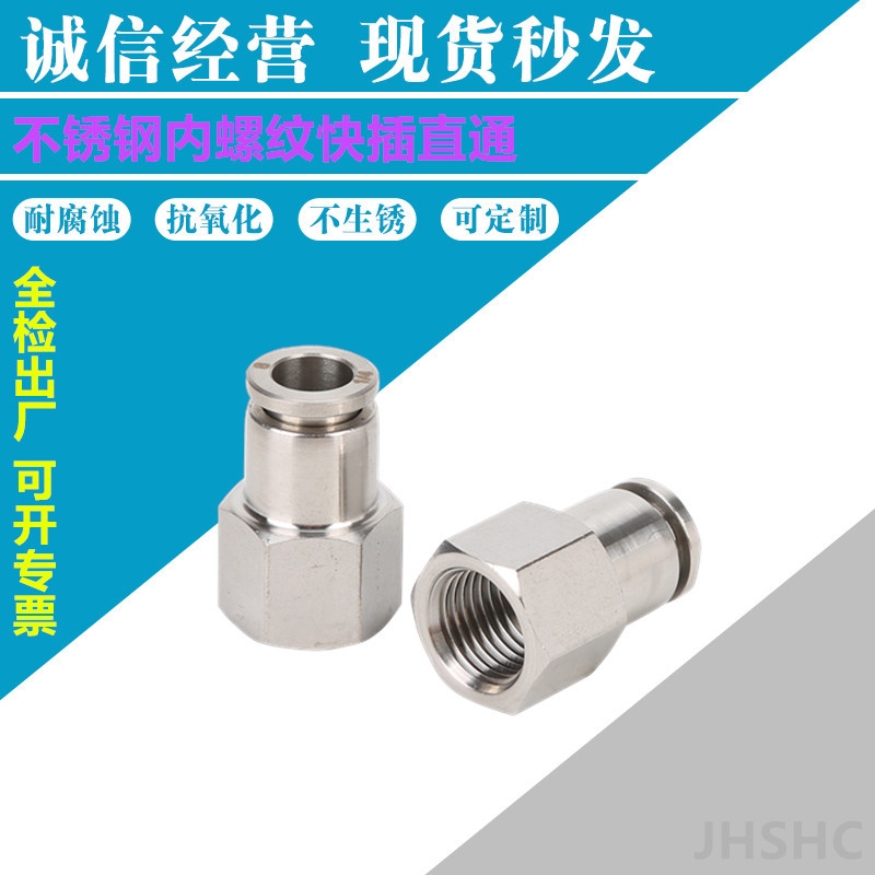 h(dng)P䓃(ni)ݼyֱͨPCFܛܚԴK˃(ni)ݼyֱͨ^