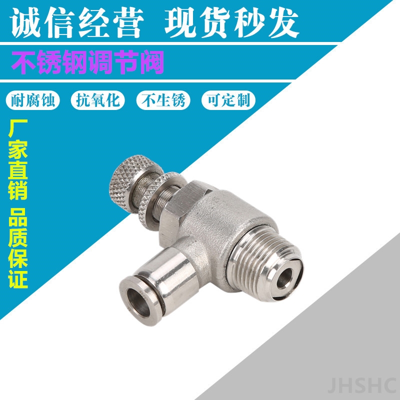 h(dng)P䓿{(dio)(ji)ySLܛܚԴK˹(ji)y^