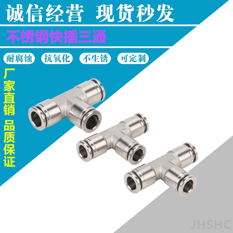 ݽhPTͿͨPE(dng)ܿٿ^