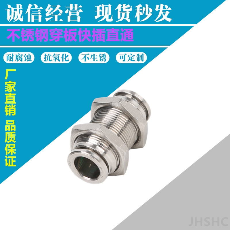 ݽhP䓴ֱͨPM(dng)ܿٿ^