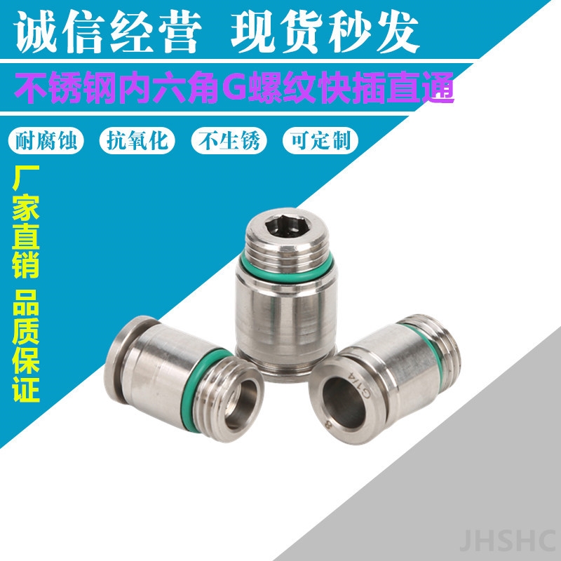 ݽhP䓃(ni)ݼyֱͨPOC(dng)ܿٿ^