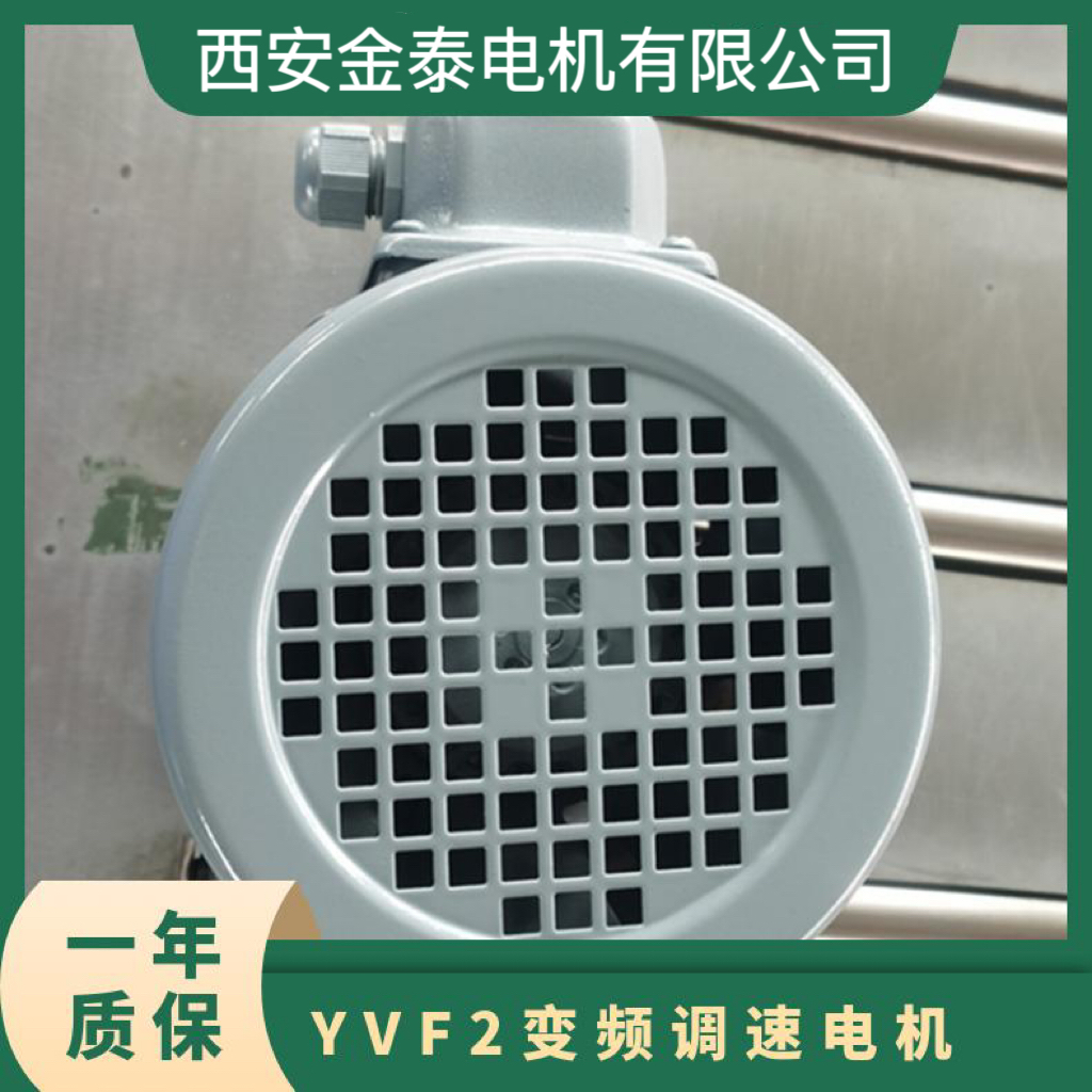 ̩׃l{(dio)늙C(j)YVF2-160M-4 11KW 380V bS޷ o(h)Rȫ