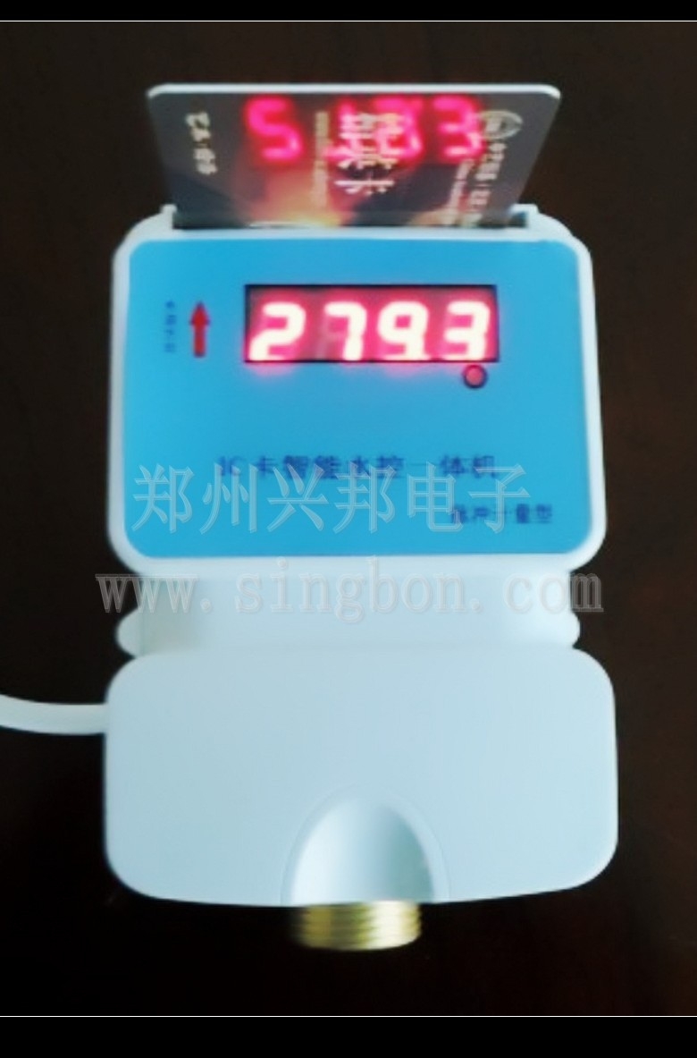 LORAˮؙC(j) RF433Mo(w)ˮؙC(j)