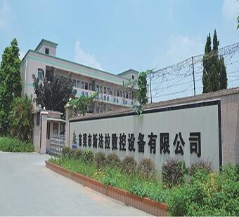 東莞市新法拉數(shù)控設(shè)備有限公司