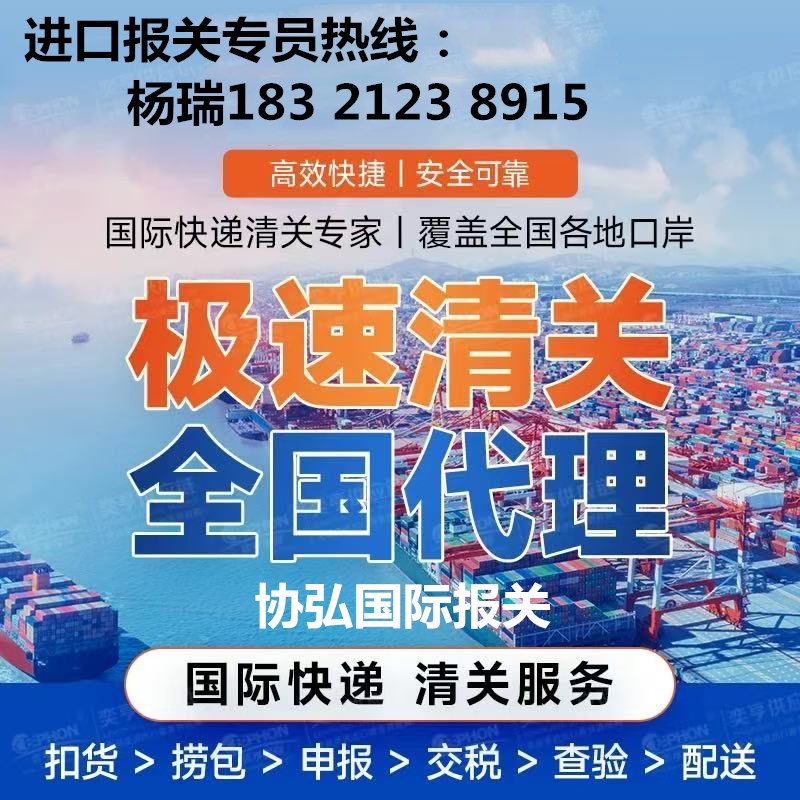 羳̮a(chn)ƷM(jn)ڈP(gun)