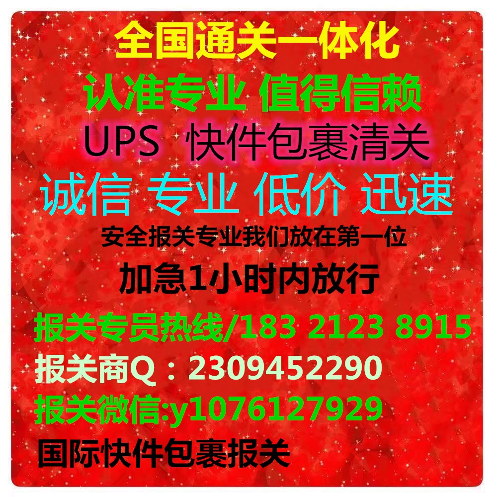 Ϻ羳Ʒ\(yn)M(jn)ڈ(bo)P(gun)