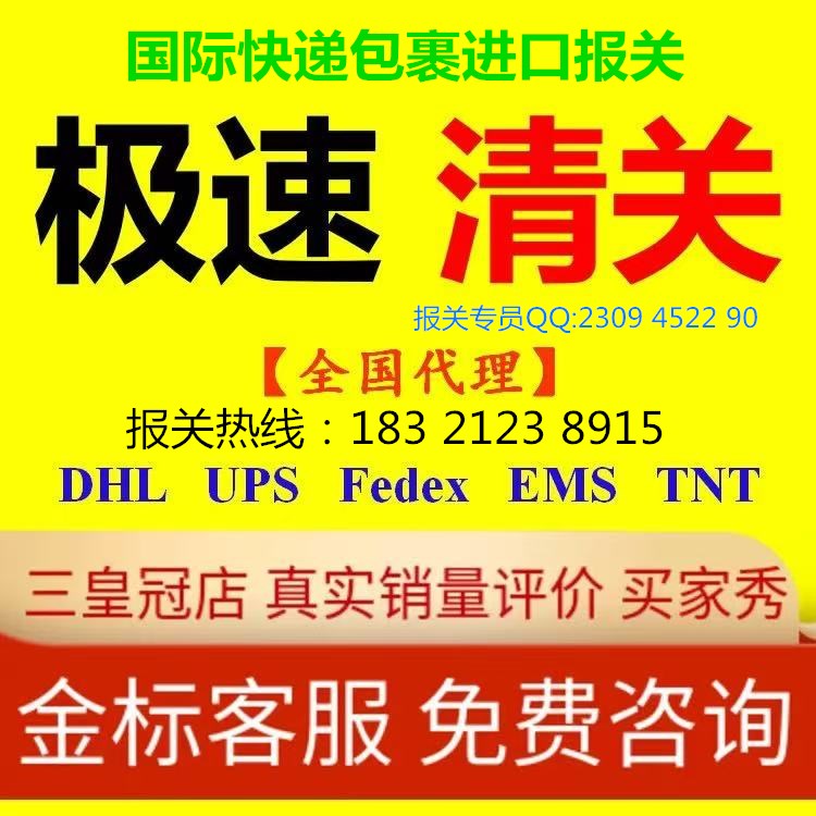 Ϻ(zhun)I(y)̎C(j)(chng)͎؛ۈ(bo)P(gun)̎I(y)(w)