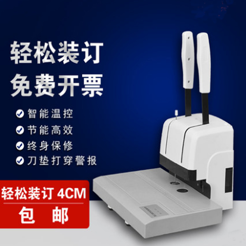 ˼TX-400{CbӆC(j)