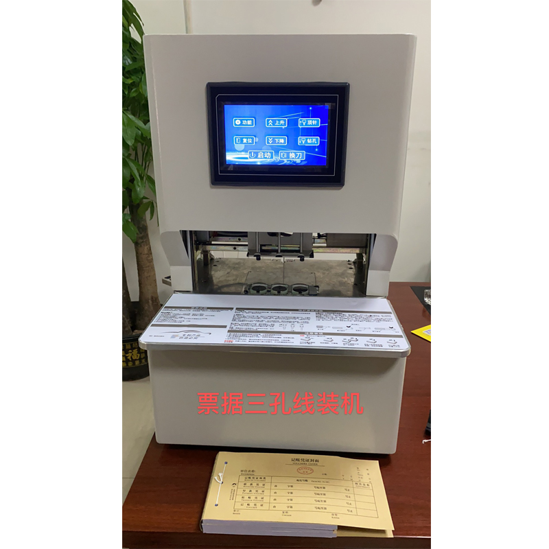 ˼TX-6508ȫԄ׾bC(j)