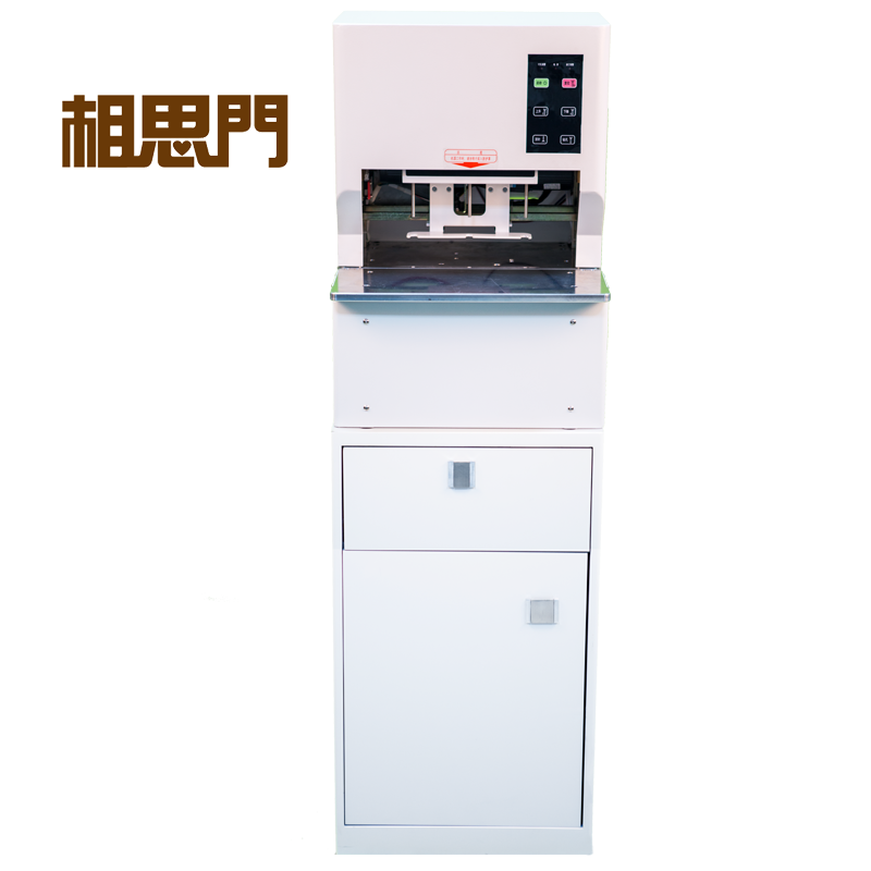 ˼TX-6608ȫԄ׾bC(j)
