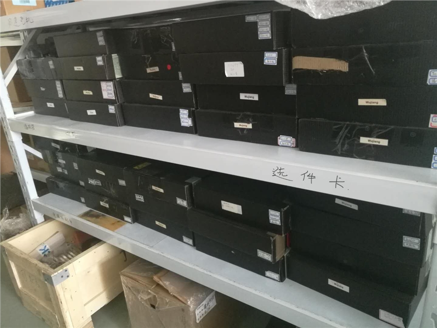 Baumuller(q)BUM63TS-210/235-54-E-M-011