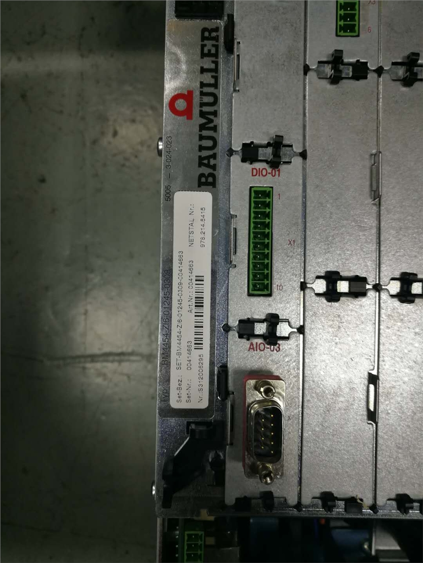 BaumullerU(q)BM4454-ZI6-01245R05-0309