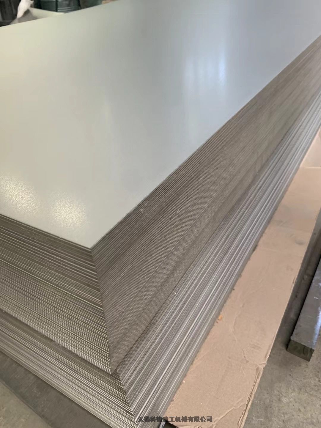 S32760P䓰Ҏ(gu)಻PV