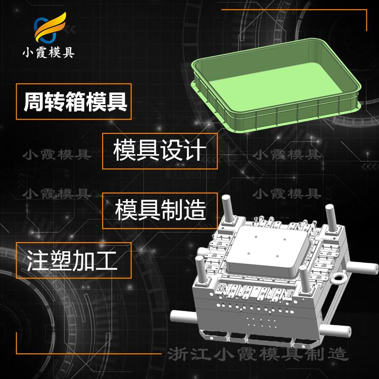 D(zhun)ģ\S\ˮģ߹˾