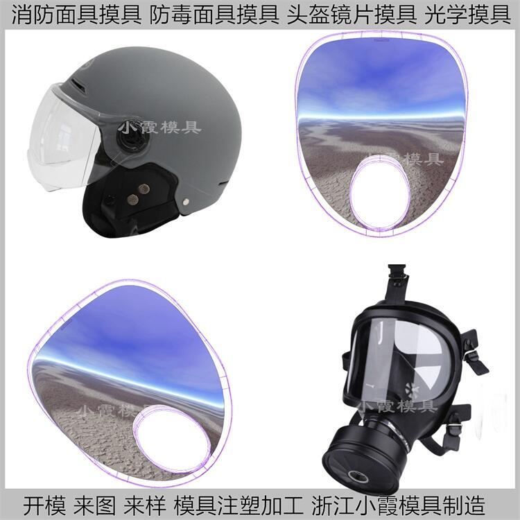 \^VʽԾȺS\ģ\m^ģߏS\ƿ܇^ģ