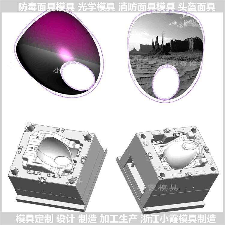 \mģ߹˾\^VʽԾȺģߏS\ģ