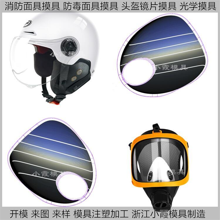 \ԾȺģa(chn)SҶ\\RƬģ_ģ+ע