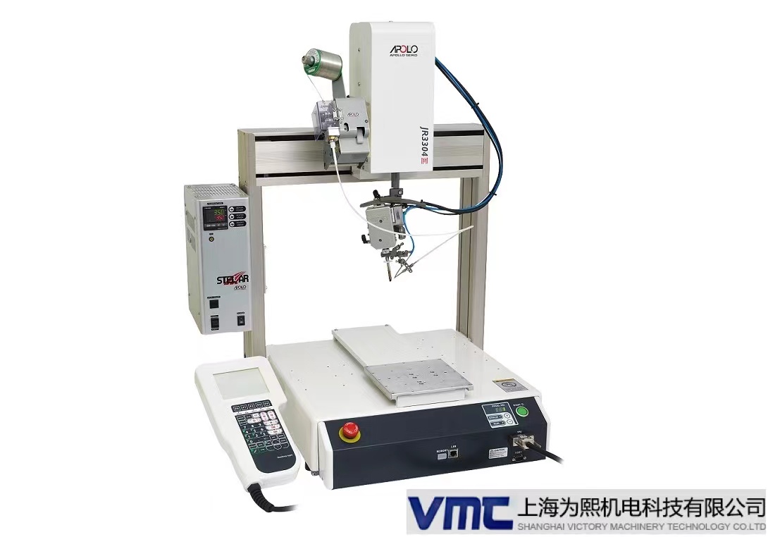 (yng)ձM(jn)ڰ_ APOLLO J-CAT 320LYRA F^aC(j)