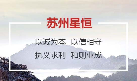 Ո(qng)ʳƷa(chn)SC(du)S(chng)Ҫ