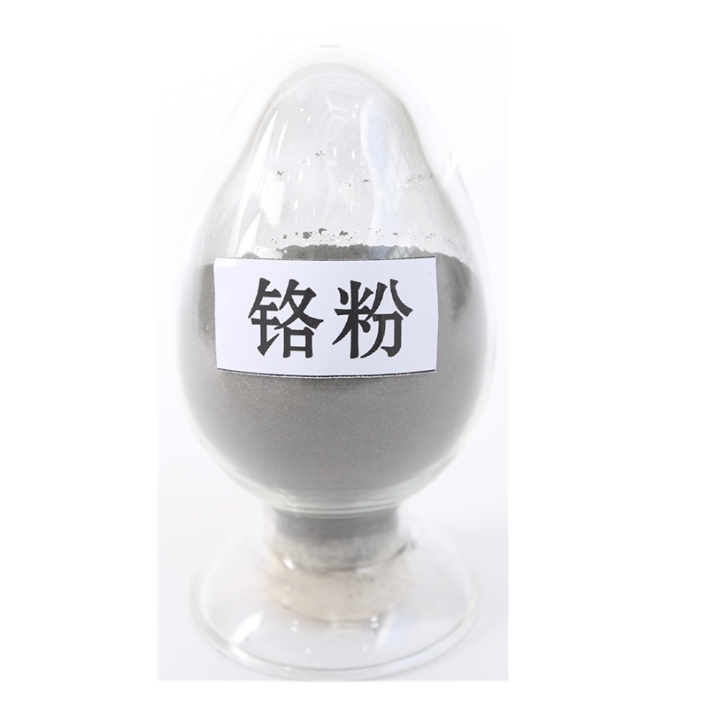新聞:開封納米鎳粉功效