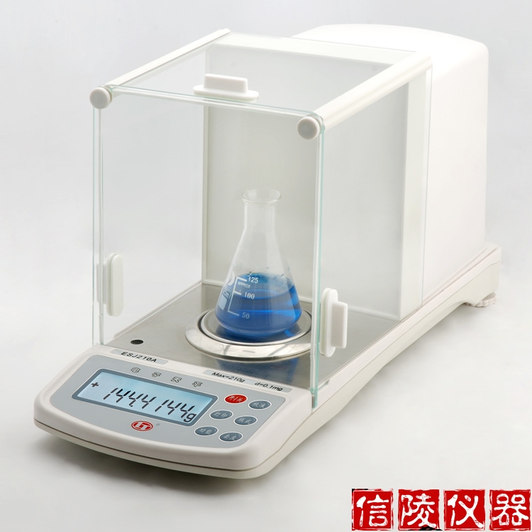 電子天平ESJ120-4B 120克萬分之一精密天平廠家