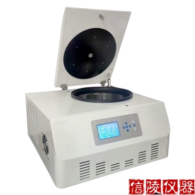 xęCS Cenlee 535RxęCr