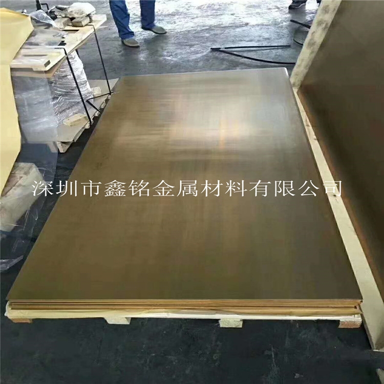 (yu)|(zh)H65S~ C11000~ 0.5-3.0mm Ҏ(gu)иl(f)