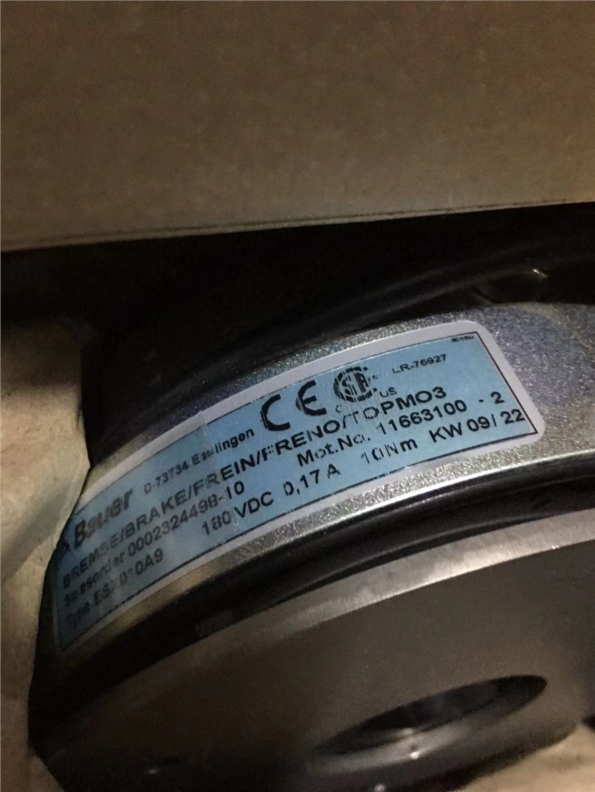 وr?HYDAC Vо 1700R005BN3HC