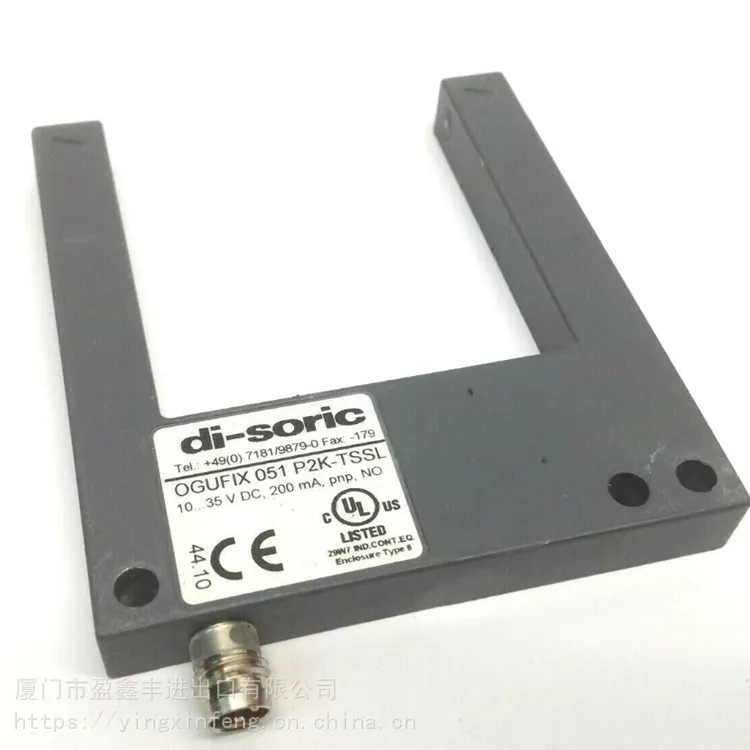 DI-SORIC	ι	210528	OGU 171 G3-T3