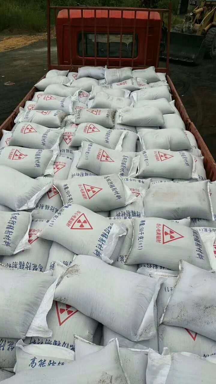 μзݗ^SҬF(xin)؛(yu)
