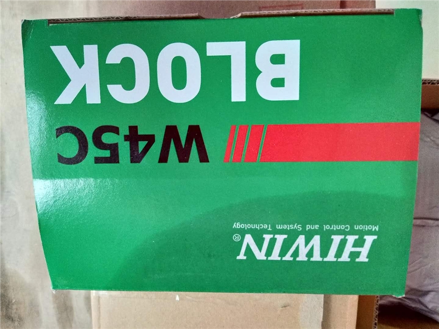 HIWIN KHGL25CA