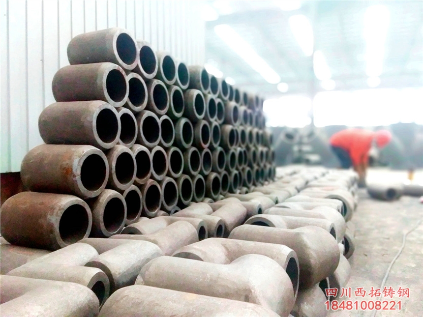 ؅^(q)2022T䓼T䓹(ji)c(yng)