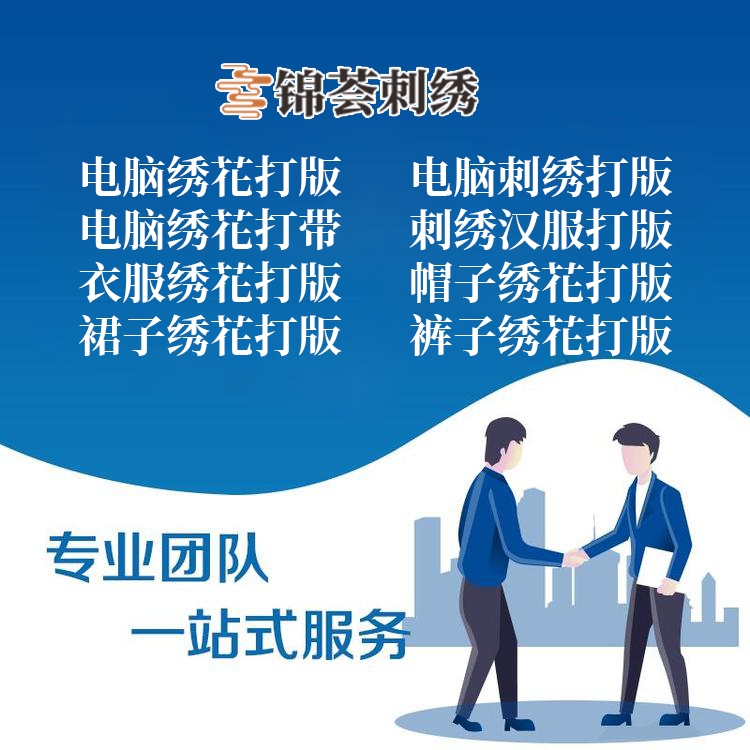 Cưļҷ(w)ãCļұ^