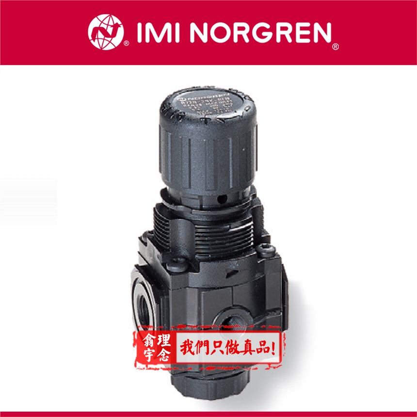 Z{(dio)yR73G-2GN-RMN  RMG