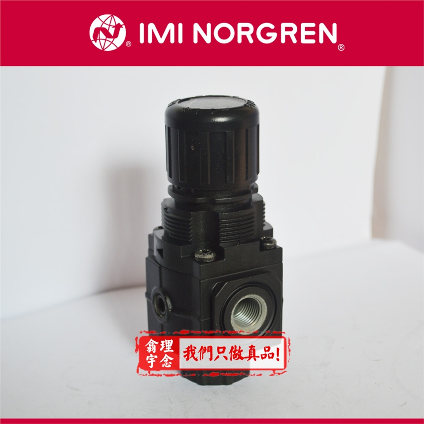 ZNORGREN/R72G-2GK-RMG{(dio)y  py