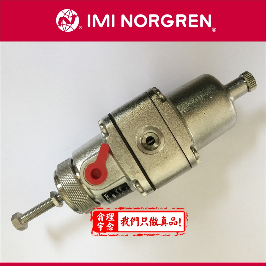 B38P-244-B1MA NORGREN ^V{(dio)y