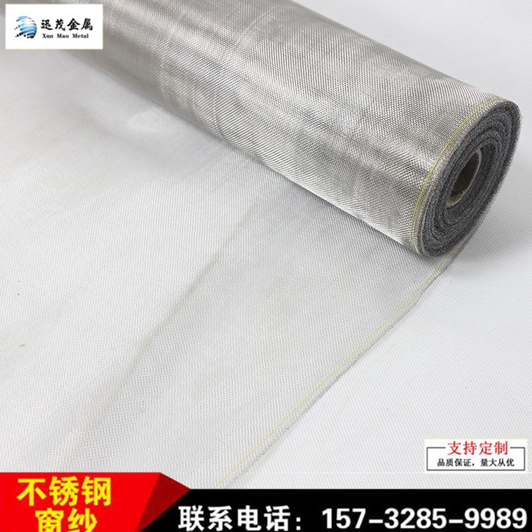 ٷxW(wng) P䓷IW(wng) 304 316P䓴