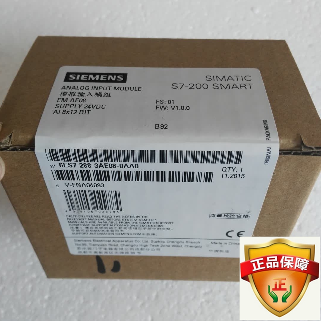 T(mn)ӬF(xin)؛6ES7288-3AR04-0AA0ģMݔģKֱN(xio)