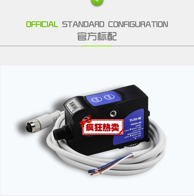 價格好S50-MA-5-C10-PP質(zhì)保一年原裝進口