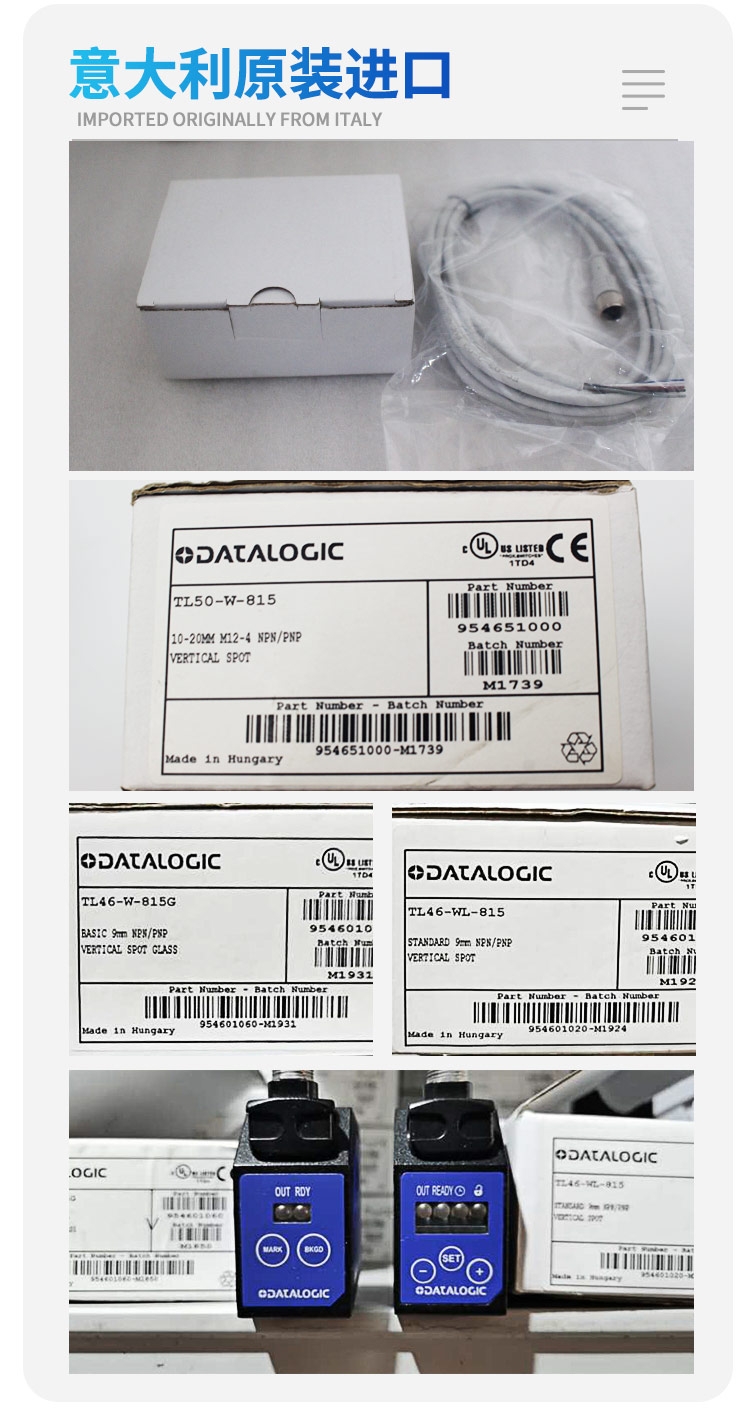 全新S50-MR-2-C01-NN質(zhì)保一年直發(fā)