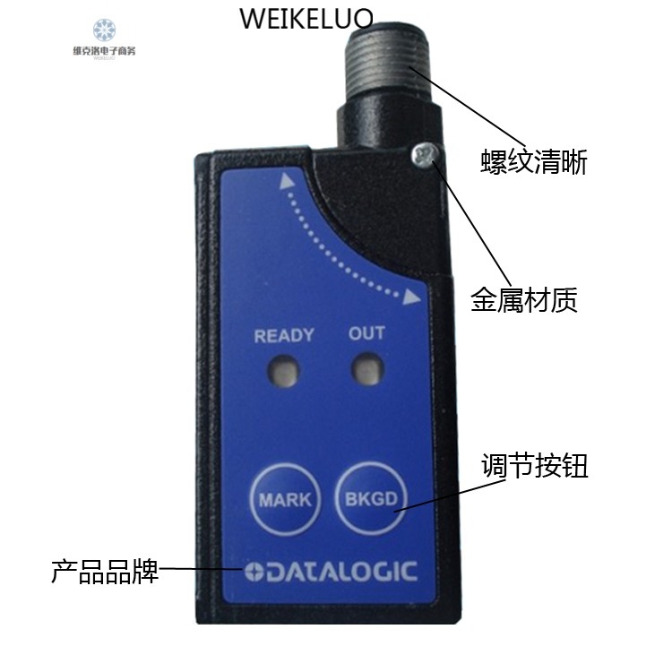 全新帝思傳感器S50-MA-5-N03-PP現(xiàn)貨特價促銷
