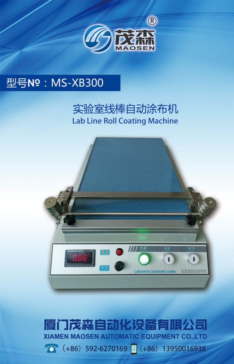 MS-300(sh)(yn)ͿC(j)ͿC(j)СͿC(j)