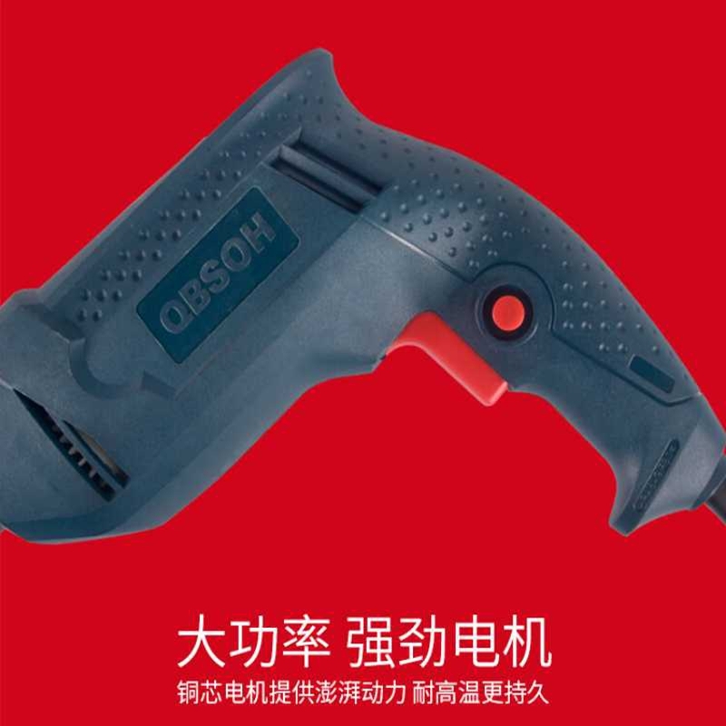 山西陽(yáng)泉手動(dòng)水泥灌漿機(jī)水泥砂漿灌漿一體機(jī)水泥灌漿料機(jī)微型雙液水泥灌漿機(jī)水泥灌漿低速制漿機(jī)