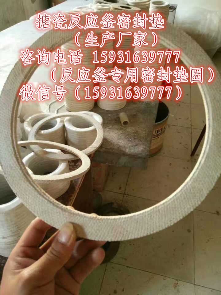 쌎(yng)߉ܷ|/304y|Ƭa(chn)S