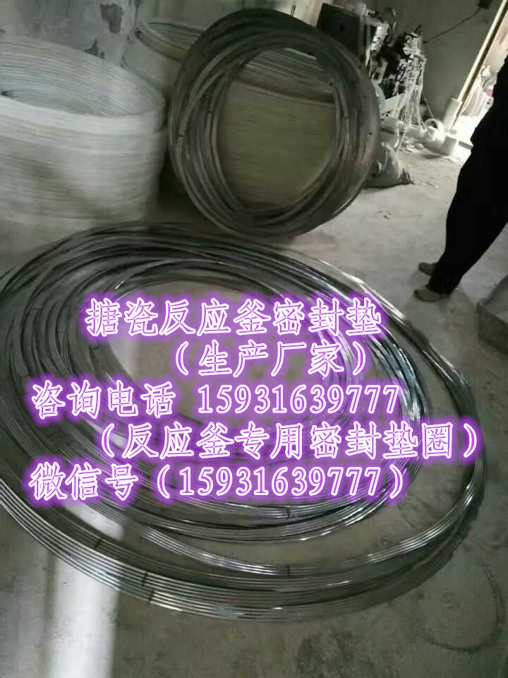 ^(q)ķϩ(PTFE)Ԫұ|Ƭa(chn)S