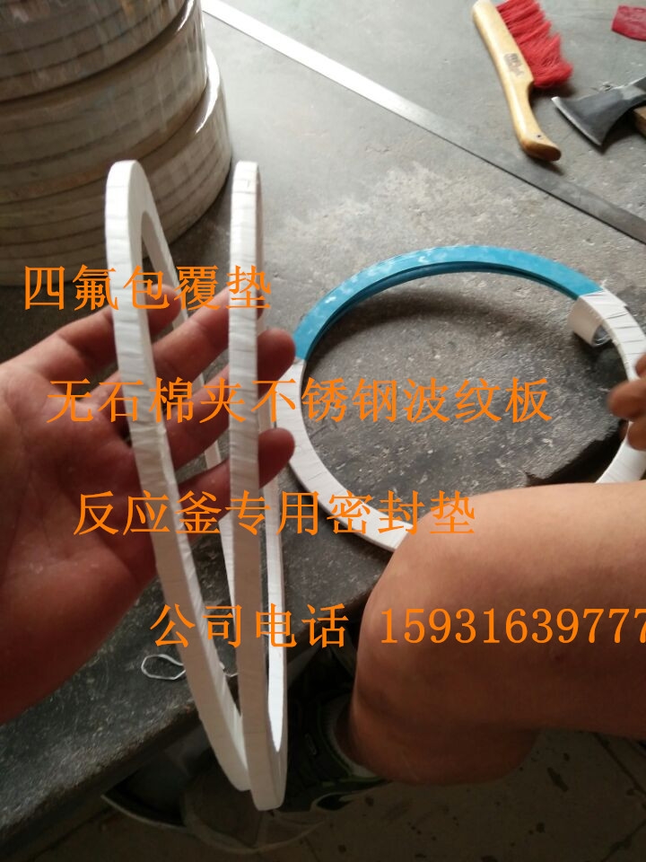 y^(q)ķʯމ|,ķz|,z|Ƭa(chn)S